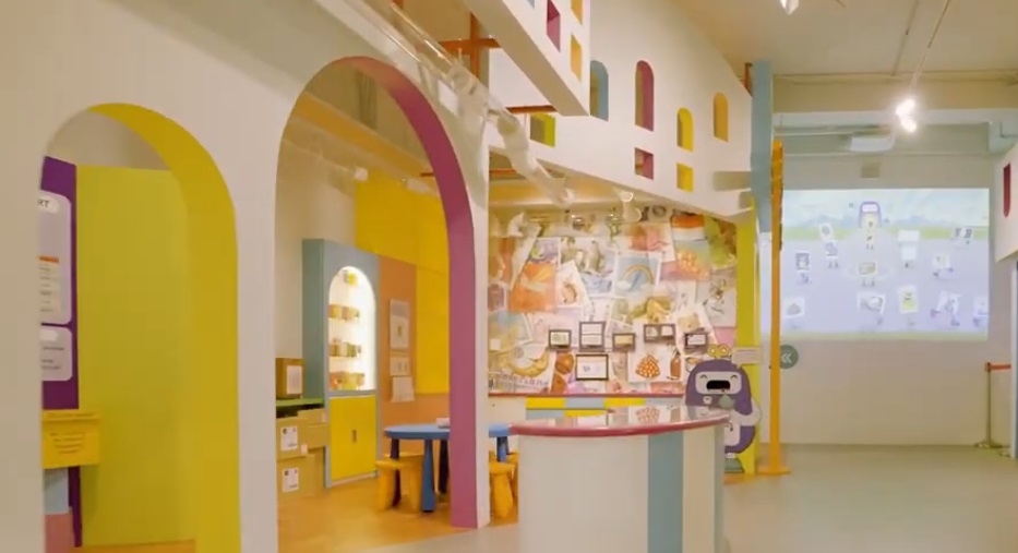 Children's Museum